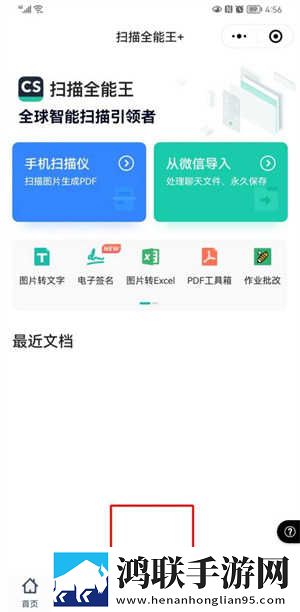正确背入式姿势示范资源合集版下载,正确背入式姿势示范录播版回看下载