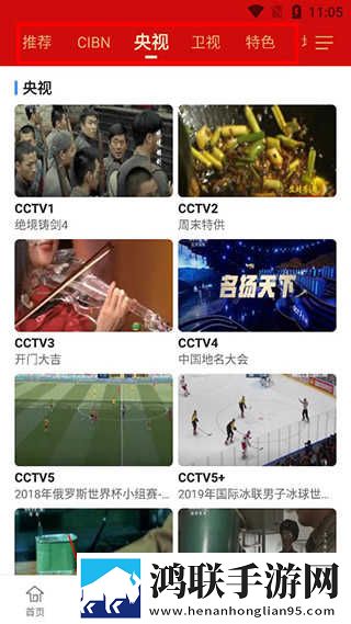 777米奇四色眼影7777苹果版下载,777米奇四色眼影7777分享版分享好友一起追下载