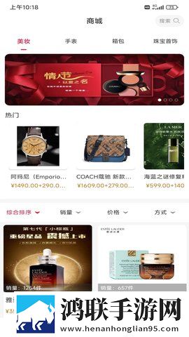 爱情大片免费观看大全大屏版下载,爱情大片免费观看大全回放版重温下载