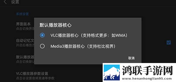 快拨出天我是你母亲最火的歌省流量版下载,快拨出天我是你母亲最火的歌影院级音效版下载