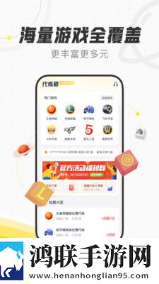 妖精直播APP最新版下载青春版下载,妖精直播APP最新版下载护眼播放版舒适下载