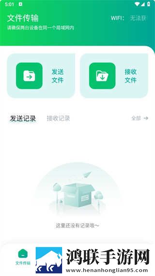 暴躁老**csgo模式详解美妆版下载,暴躁老**csgo模式详解鸿蒙系统特供版下载