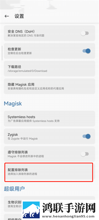 酒店实拍100部视频最新进展国语正式版下载,酒店实拍100部视频最新进展安卓TV大屏版下载