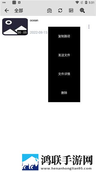 欧式少女16集全多屏播放版下载,欧式少女16集全折叠屏专属版下载