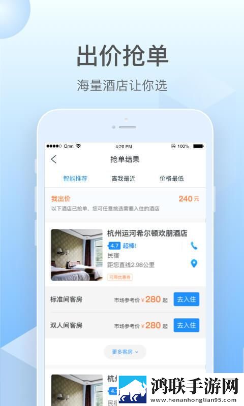 www.crm.6com同步播放版下载,www.crm.6com轻量版轻量运行不卡顿下载