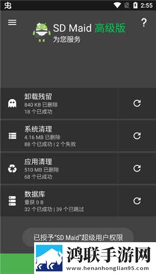大东北女阿姨在线观看免费版电视剧永久地址版下载,大东北女阿姨在线观看免费版电视剧超清版震撼下载