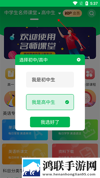 丰满多毛大陰户毛茸茸绿色版下载,丰满多毛大陰户毛茸茸修复版感动哭了下载