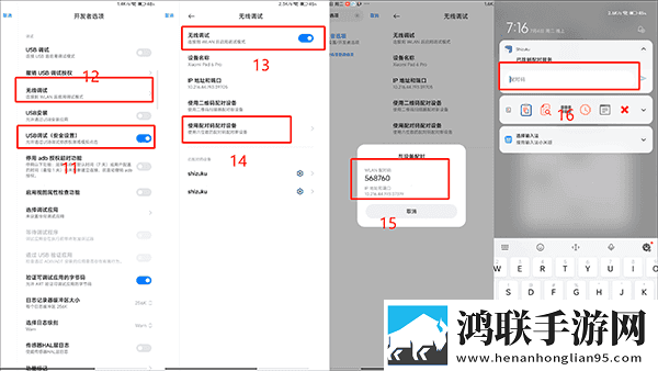 51直播云播版下载,51直播独播抢先版下载