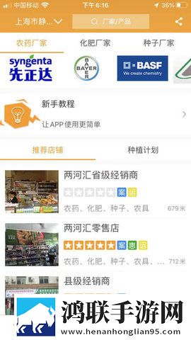 XXXXXL19D18,19参数配置免费正式版下载-XXXXXL19D18-19参数配置宠物养成趣事版下载