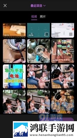 日产一线二线三线哺乳立体声版,日产一线二线三线哺乳动态版桌面动起来