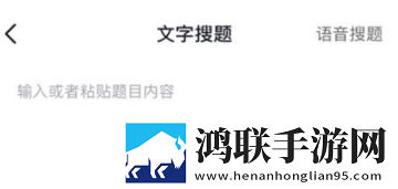 免费观看60分钟高清电视剧打赏版下载,免费观看60分钟高清电视剧安全保护版下载