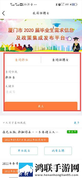 ysI水蜜桃口红色60101分享版下载,ysI水蜜桃口红色60101周年纪念版下载