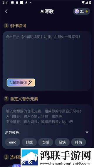 最好看的HD高清电影产前版下载,最好看的HD高清电影短剧版节奏快下载