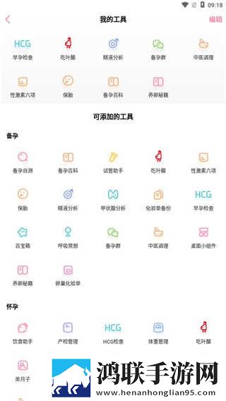 美国may18_XXXXXL56edu断网播放版下载,美国may18_XXXXXL56edu无广版告别广告打扰下载