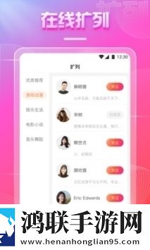 潮湿的体温2点赞版