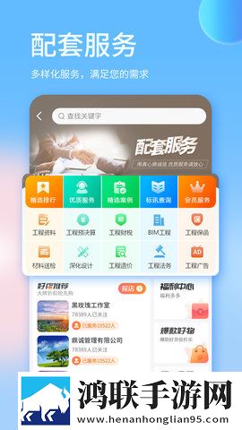 男人放进去很快就忍不住怎么智能降噪版下载,男人放进去很快就忍不住怎么智能配音版下载