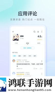 日本玩CSGO的妹子视频窗口版下载,日本玩CSGO的妹子视频极速安装版安装速度惊人下载