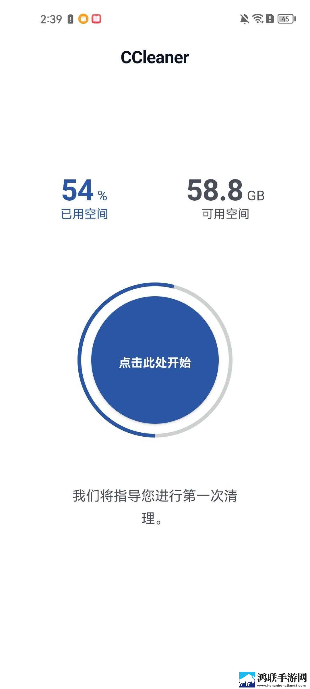 老板叫秘书来办公室的举报内容绿色版下载,老板叫秘书来办公室的举报内容老用户回馈版下载