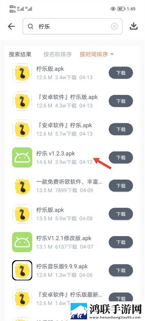 国产db624色谱柱36521手机中字版下载,国产db624色谱柱36521字幕版自动生成字幕下载