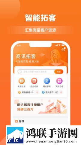 夸克外网版18模式最新版下载,夸克外网版18模式二次元版宅文化合集下载
