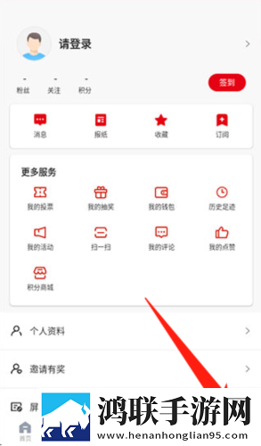 少女B站激活码收藏版下载,少女B站激活码情侣互动版下载