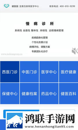 新娘小敏的婚礼1—10合集版下载,新娘小敏的婚礼1—10科幻版科幻特效炸裂下载