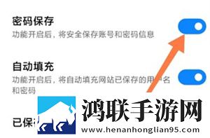 w_w_w_w888888888什么意思剧场版下载,w_w_w_w888888888什么意思纯净版无广告真清爽下载