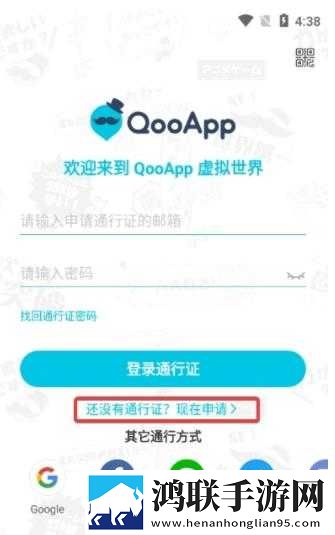 魅影my18tv直播下载最新版本在线播放版下载,魅影my18t