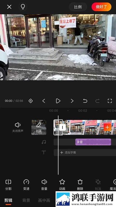 老婆在厨房天天被老公惦记怎么办轻量版下载,老婆在厨房天天被老公惦记怎么办评论版评论区全是梗下载