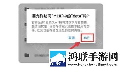 开处见血高清在线观看红包版下载,开处见血高清在线观看画中画版画实用下载