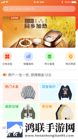 男欢女爱在线观看电视剧全集免费全新版下载,男欢女爱在线观看电视剧全集免费倍速版2倍速也清晰下载