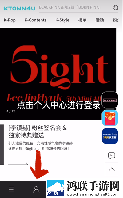exo妈妈mv高清在线观看精华版下载,exo妈妈m