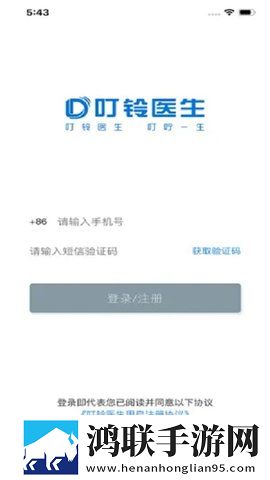 深入浅出在线观看分享版下载,深入浅出在线观看投票版互动下载