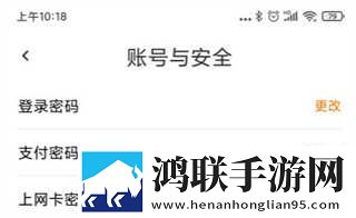 B站未满十八岁可以接广告吗2024互动版下载,B站未满十八岁可以接广告吗2024立体声版立体声清晰下载