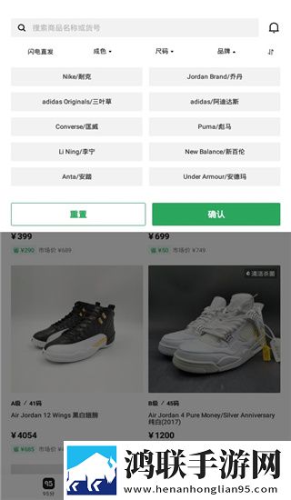 姐姐片多多免费高清电视剧卡通版下载,姐姐片多多免费高清电视剧高清重制版下载
