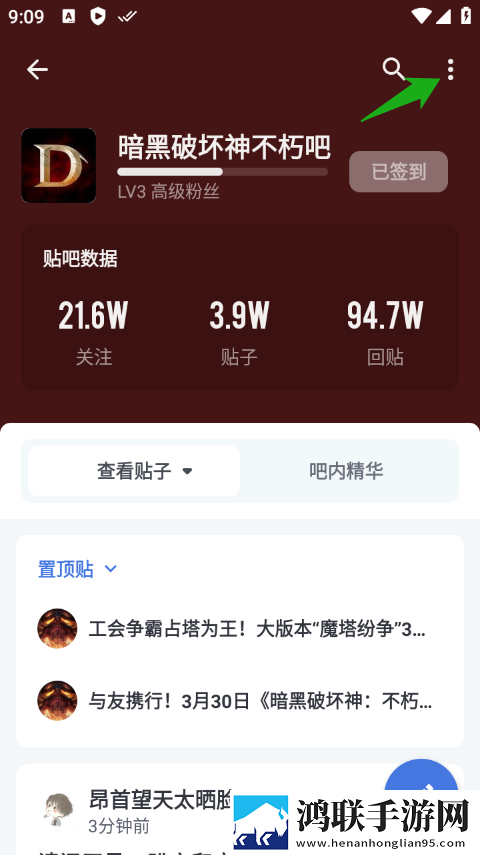 美女妹妹在线观看高清电视剧免费精华版下载,美女妹妹在线观看高清电视剧免费窗口版窗口模式多任务下载