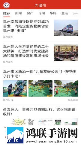 真人少女csgo视频高清版下载,真人少女csgo视频交友版互动下载