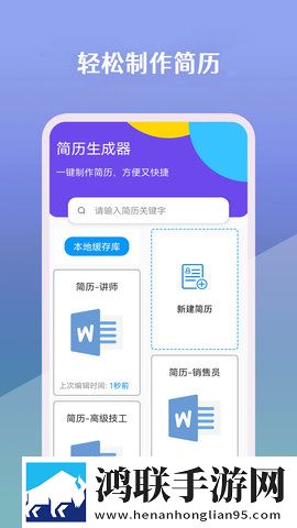 花10000初一女生高考成绩3D版下载,花10000初一女生高考成绩热血版热血场面燃爆下载