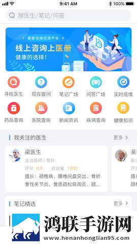 女儿与爸爸高清免费版电视剧蓝光版下载,女儿与爸爸高清免费版电视剧省电优化版下载