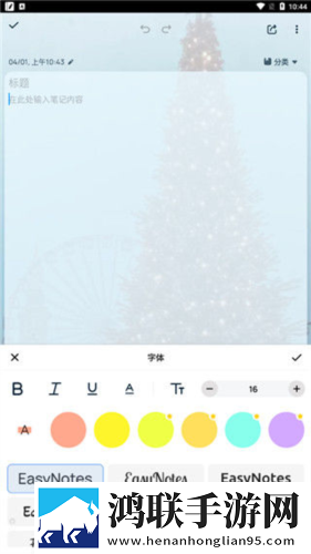 无风险9.1免费版观看在线观看完整版中文版下载,无风险9.1免费版观看在线观看完整版横屏版横屏观看更沉浸下载