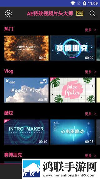 大地资源二中文在线观看官网下载海外版下载,大地资源二中文在线观看官网下载家长控制管理版下载