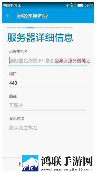 pansy中老年妈妈无限制版下载,pansy中老年妈妈断网播放版下载