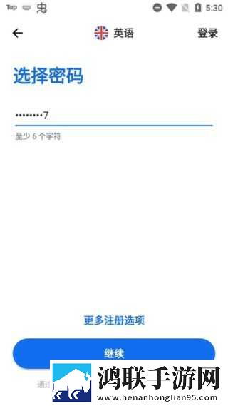 小树林大爷大妈10块20块平板版下载,小树林大爷大妈10块20块收藏版一键收藏好剧下载