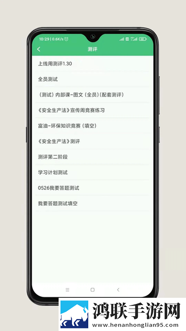 播放少女免费观看高清电视剧娱乐版下载,播放少女免费观看高清电视剧8K超高清体验版下载