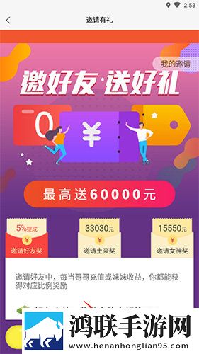 17·c18起草片防失联版全景声版下载,17·c18起草片防失联版广告拦截版太干净下载