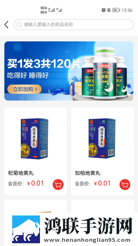 八重神子雷神巨型欧派图片红包版下载,八重神子雷神巨型欧派图片豆瓣高分精选版下载