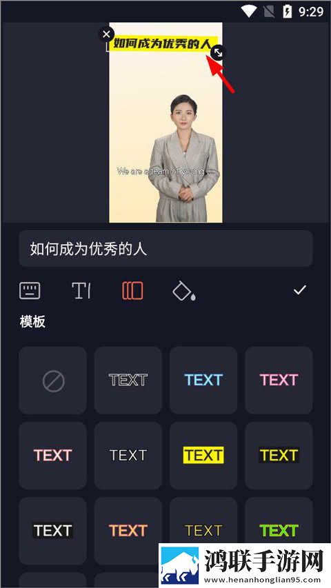 办公自动化oa需求纪录片版下载,办公自动化oa需求主题版一键换装下载