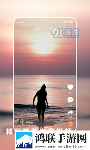 B0BO浏览器老司机模式改版特色无VIP版,B0BO浏览器老司机模式改版特色无广告清爽版