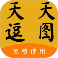 欧亚大观人马大战观后感100字无广告超清版