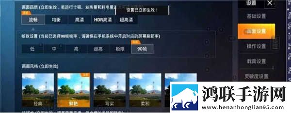 开处见血高清在线观看红包版下载,开处见血高清在线观看画中画版画实用下载